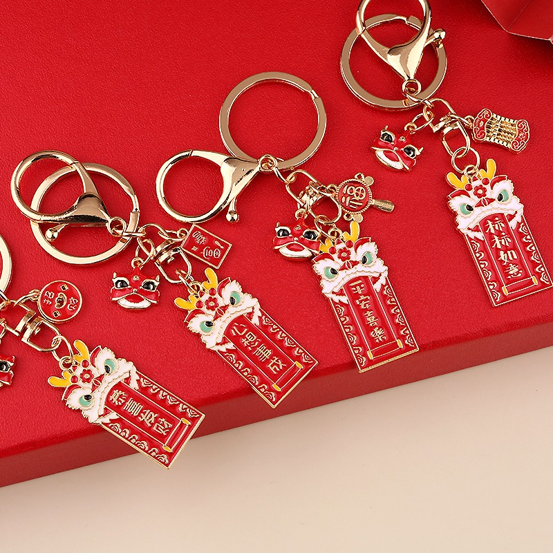 New Lion Dance birthday gift Keychain Chinese Year Dragon Mascot Key Ring Good Luck Charm Auspicious Pendant for Bag Car Key Spring Festival Gift for 