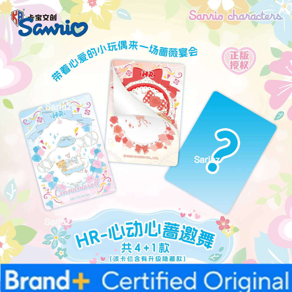 Sanrio KABAO New Product Genuine Polaroid Heartbeat Wink Card Hello Kitty Collection Hobbies Children's Gifts H2601301