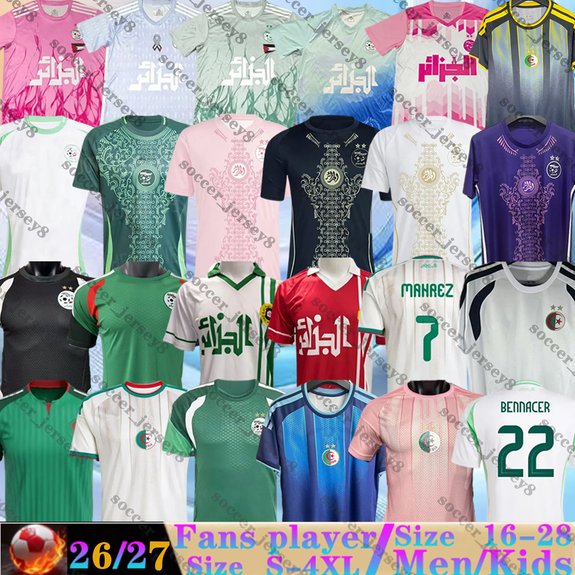 2026 2027 national team Algerie Soccer Jerseys Player version MAHREZ BENNACER GOUIRI BENRAHMA AMOURA Algeria men kids kit sets maillot de foot 24 25 26 football shirt