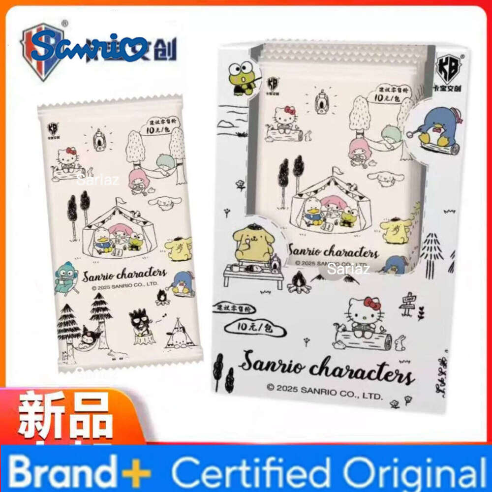 Sanrio KABAO Brand New Family Official Cards 2nd Edition Anime Collectibles Set Bao merchandise Kawaii IP Hot Trend Enthusiasts H2601301