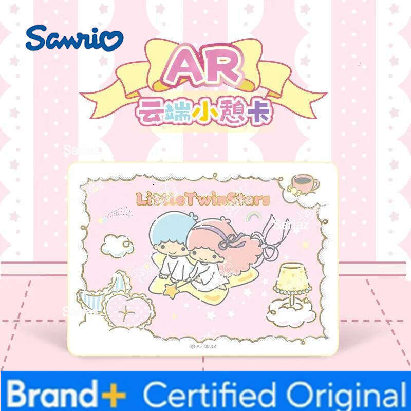 Sanrio Kayou Family Collection Dream Journey CR Card Anime Official Genuine Peripheral Cards Children Gift H260130