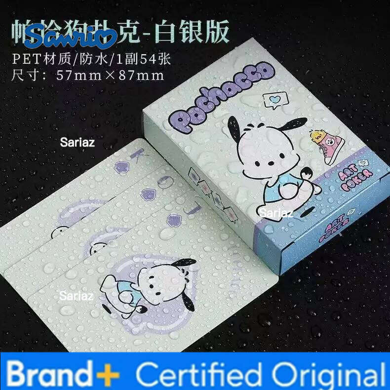 Sanrio Hello Kitty Kuromi My Melody Pochacco cartoon creative high-quality playing unique anime peripheral game cards gift H260130