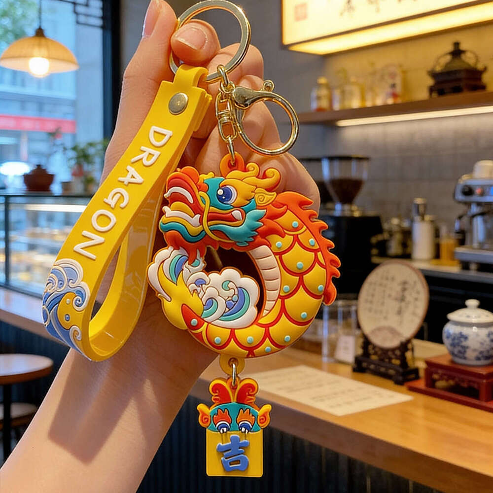 2026 Chinese Loong New Year gift, China Red, travel with luggage, key chain, car pendant and other multi-functional scenarios