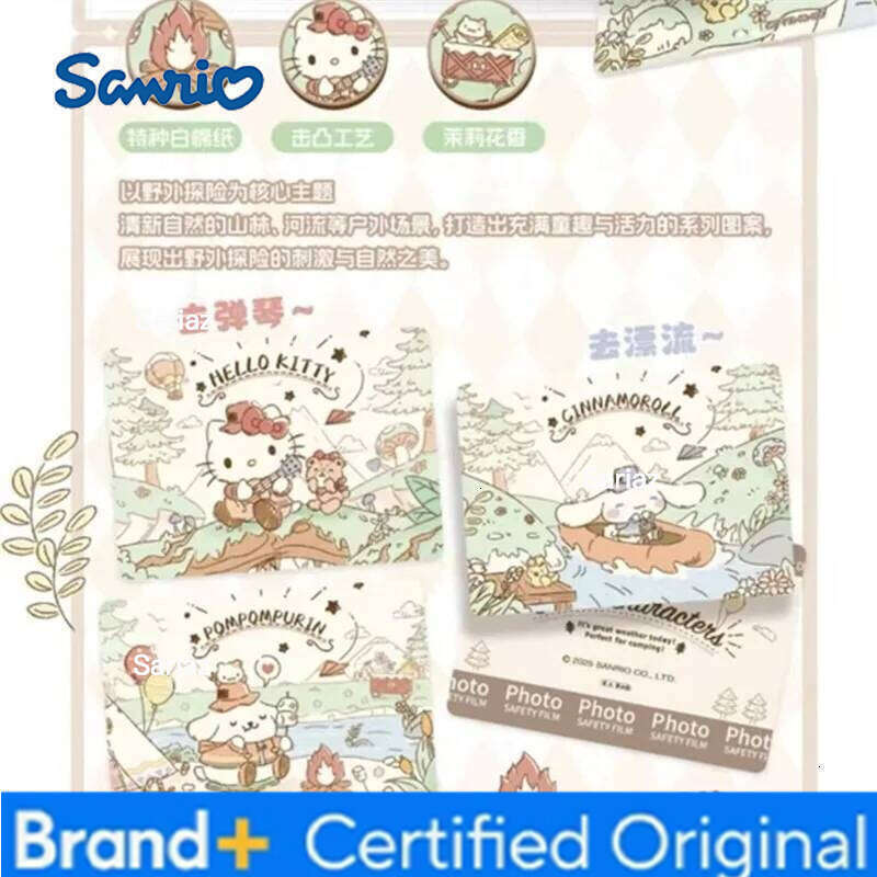 Sanrio Shining Cartoon Kuromi Hello Kitty My Melody Cinnamoroll Collectible Game Trading Card Children Toy Christmas Gifts H2601301