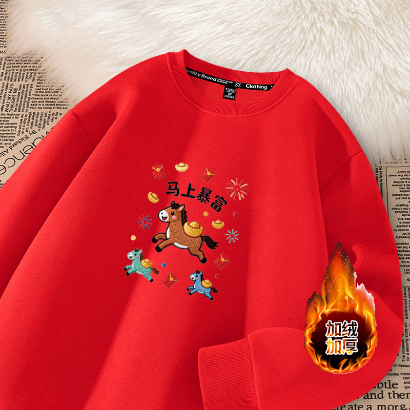 Men's Hoodies & Sweatshirts Long Sleeve round Neck Graphic Print Sweatshirt Comfortable Cotton Commute Style Autumn