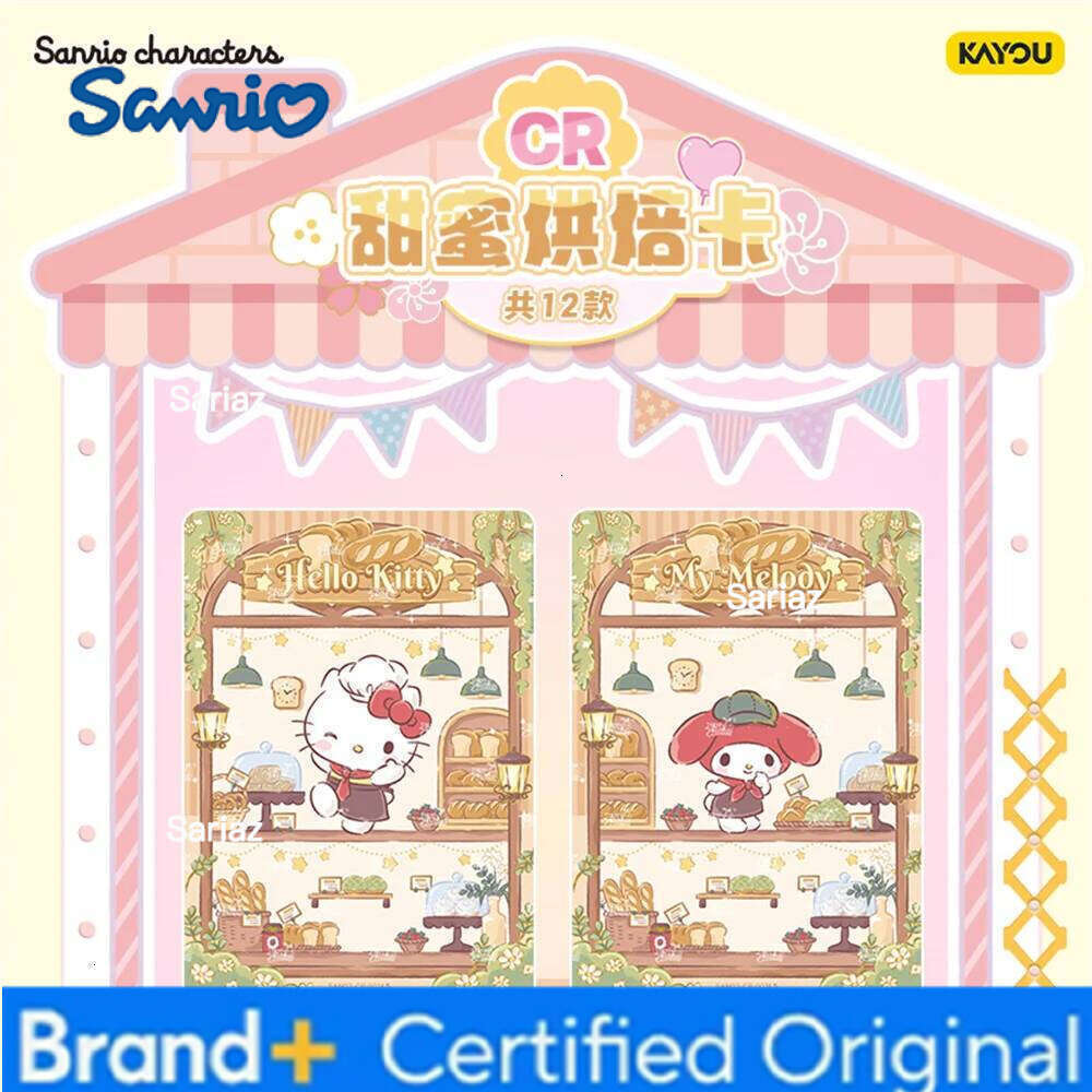 Sanrio KAYOU Genuine Characters Card Cute-Dream Collection Fun Shadow Pack Honeyed Dream Sugar Frost Collectible Cards Toy H260130