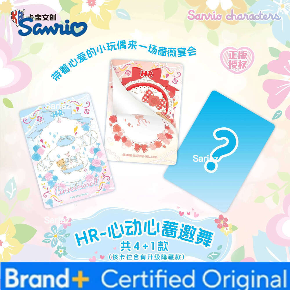 Sanrio New In Genuine Original Box Card Wink Cute Anime Characters Kuromi Kitty Melody Cinnamoroll Collection Children's Gifts H260130
