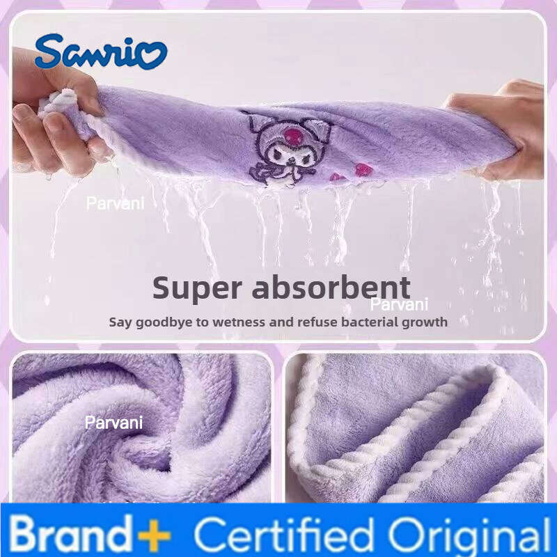 Sanrio Quality Children Coral Velvet Water Uptake Super Soft Face Towel Kuromi Household Cute Kawaii Thickening Two Packs H2601301