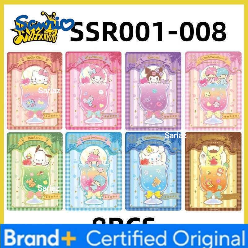 Sanrio KA YOU Collectible Hello Kitty Cards Kawaii Kuromi Melody Cinnamoroll Cartoon Shining Game Trading Card Children Gifts H2601301