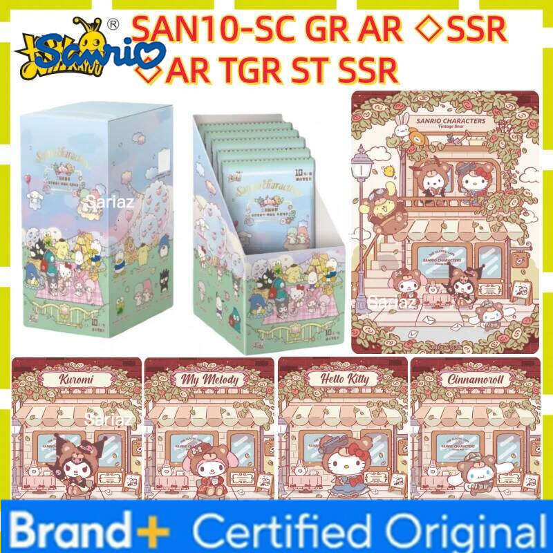 Sanrio KAYOU Genuine New Card Mengmeng Collection Bag Fragrant Story Hello Kitty My Melody Animation Cartoon Peripheral Toy Gift H260130111