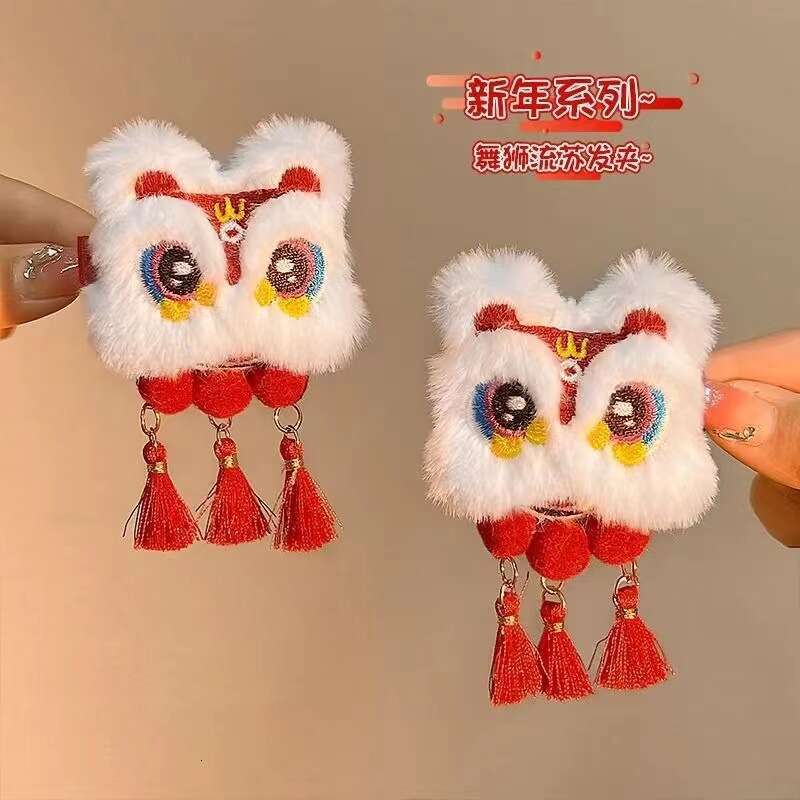 New Year Lion Dance Tassel Girls Duckbill For Children Double Bun Side Bang Clip Hair Accessory Yuansiqi