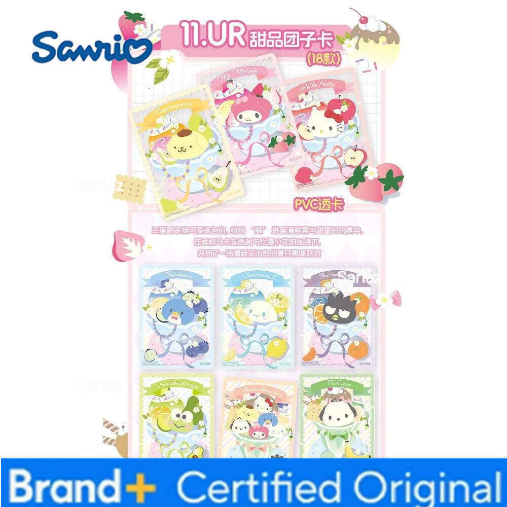 Sanrio Kabao Original Characters Polaroid Collection Dreamy Starry Sea Healing Travel Lovely Anime Star Cards Xmas Gifts H260130