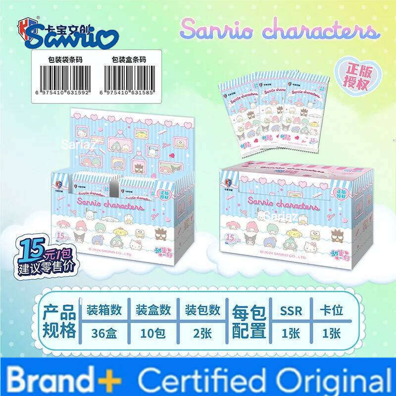 Sanrio Original Kuromi Hello Kitty Shining Card Cartoon My Melody Collectible Game Cards Toy For Children Gift H2601301