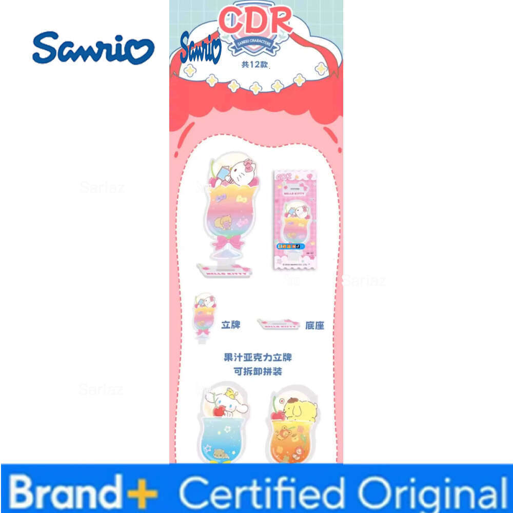 Sanrio New In Stock Kabao Creative Kawaii Mymelody Kuromi Ticket Stub Collector Card Offline First Round Of Peripheral Surprise Gifts H260130