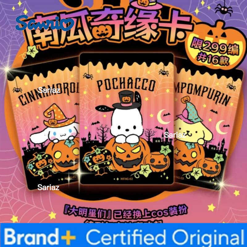 Sanrio Genuine Family Daily Small Card Magical Diary HelloKitty Pink Cute Anniversary Gift Box Collection Cards Toys H260130