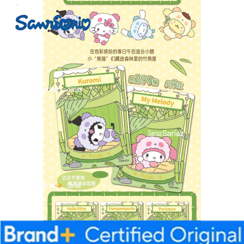 Sanrio VANCARD'S Full Series Kuromi Anime Collection Cards Mistery Box Board Games Toys Birthday Gifts for Boys and Girls H260130