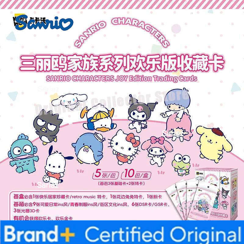 Sanrio Original Bandai Kakawow Trading Cards u Family Series Happy Edition Collection Official Authentic Favorite Card Pack H260130