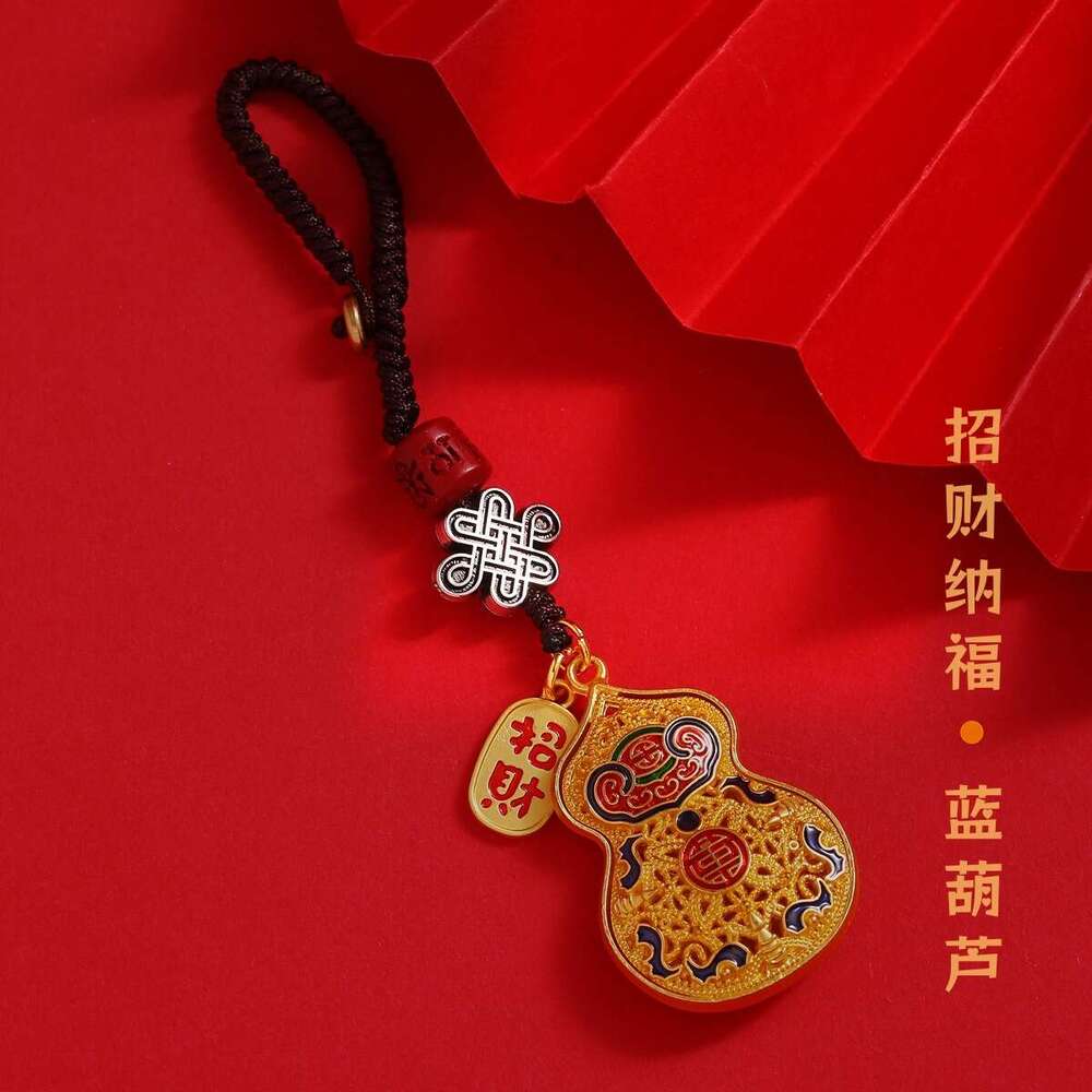 Lucky National Trend High-end Pendant Phone Keychain Ornament Vintage Bag Creative Gift for Men and Women