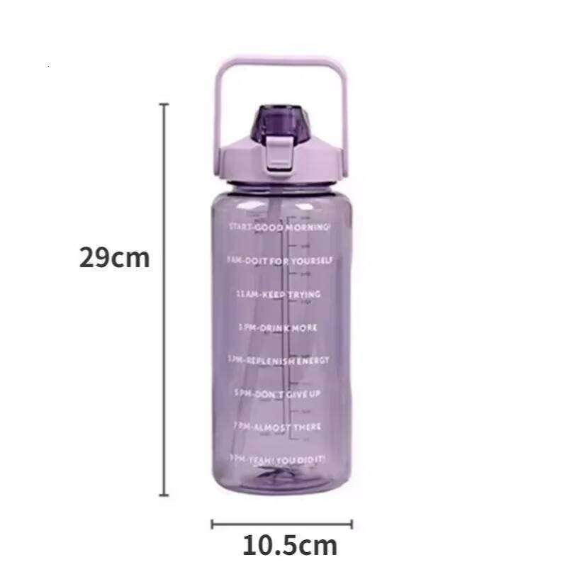 2 Liters Straw Plastic Water Large Portable Travel Bottle Sports Fitness High Value Big Fat Cup Adult Universal