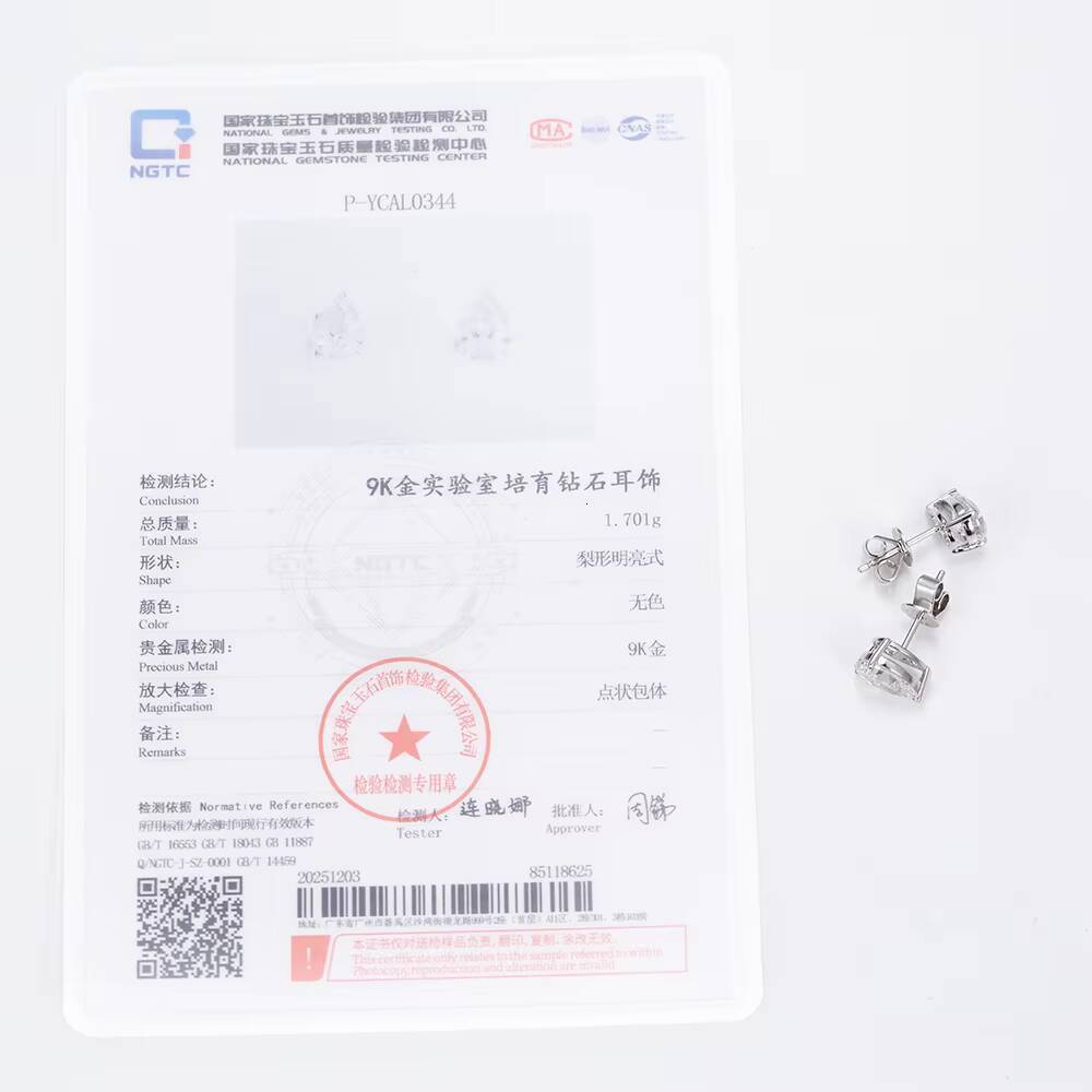 Ready to Ship MSE-513 9K White Gold 1ct Pear Cut Lab Grown Diamond Stud Earrings