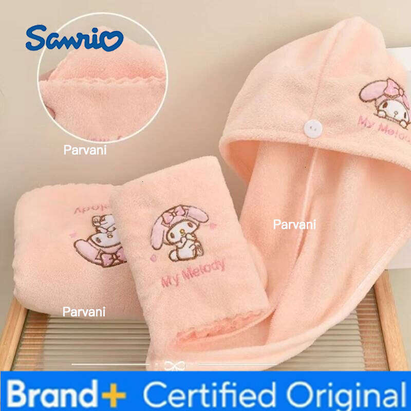 Sanrio New My Melody pure cotton bath towel creative high-value cartoon absorbent soft enlarged hair drying cap three-piece set H260130