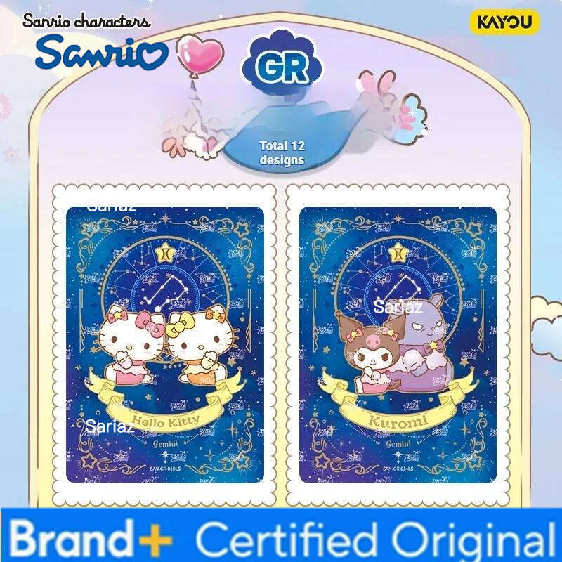 Sanrio KAYOU Card Flower Fragrance Story Collectible Cards - Genuine Mengmeng Collection Pack With Family Toys Gifts H260130