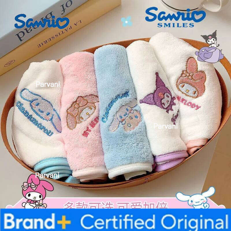 Sanrio 5pcs Cartoon Cinnamoroll Skin Friendly Absorbent Face Towel Suitable For Women Adults Children Handkerchiefs And Hand Towels H260130