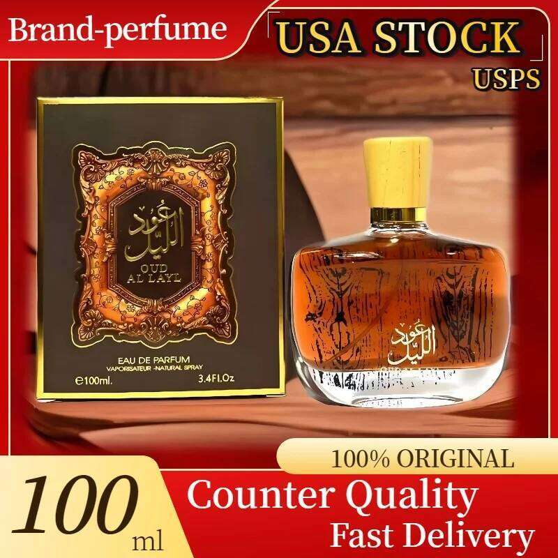 Arabiyat Oud Al Layl EDP - Luxury Night Scent of Arabian Oud, Romantic Rose & Amber Perfume, Unisex Oriental Fragrance Gift Set H260130
