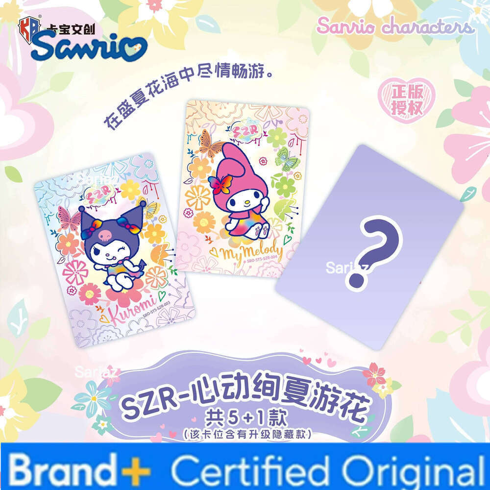 Sanrio New In Genuine Original Box Card Wink Cute Anime Characters Kuromi Kitty Melody Cinnamoroll Collection Children's Gifts H260130