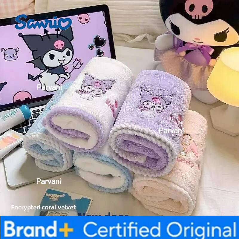 Sanrio Quality Children Coral Velvet Water Uptake Super Soft Face Towel Kuromi Household Cute Kawaii Thickening Two Packs H2601301