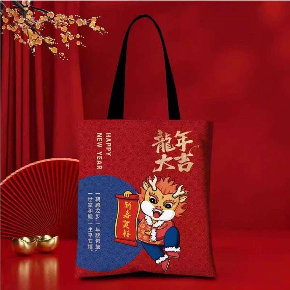 Of The Dragon Annual Meeting Festive Creative Handbag Spring Festival New Year Canvas Storage Gift Eco-Friendly Bag Evergwish