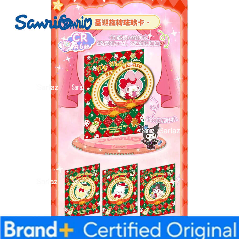 Sanrio Doki Vol.2 Cards Moe Star Garden Party Anime Collection Card Mistery Box Board Game Toy Birthday Gifts for Boys and Girls H260130