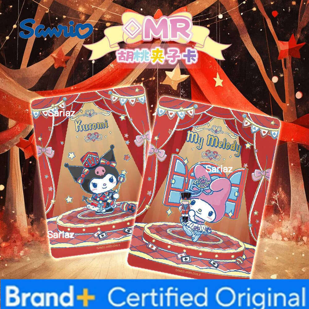 Sanrio Kayou Genuine Family Cute Dream Collection Card Warm Winter Clear Snow Cards Periphery Children Toys Birthday Gift H2601301