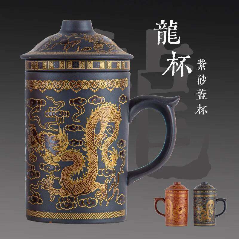 Yixing Zisha Cups Chinese Ceramic Bubble Cup 400ml Handmade Kung Fu Tea Set Purple Clay Teacups with Filters