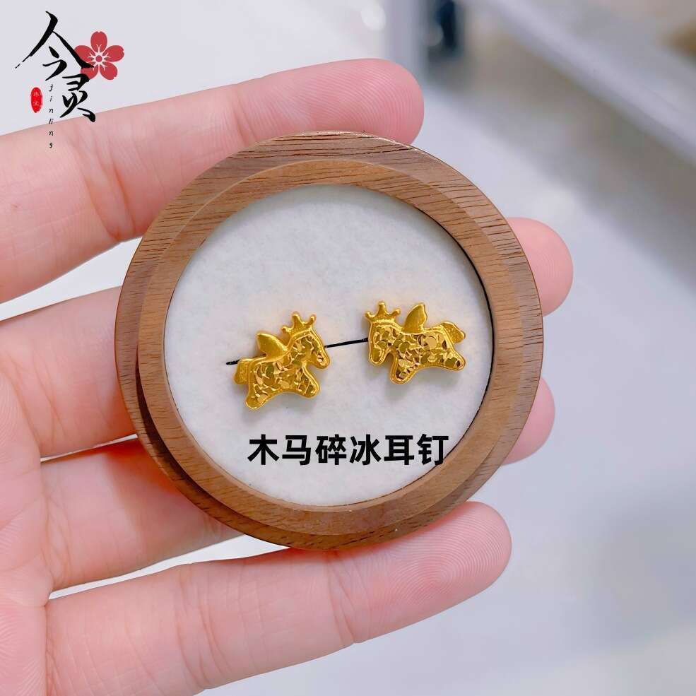 Store Same Style Sand Gold Sparkling Instant Wealth Necklace for Women, Light Luxury Niche Design, Crushed Ice Trojan Horse Copper Coin Choker