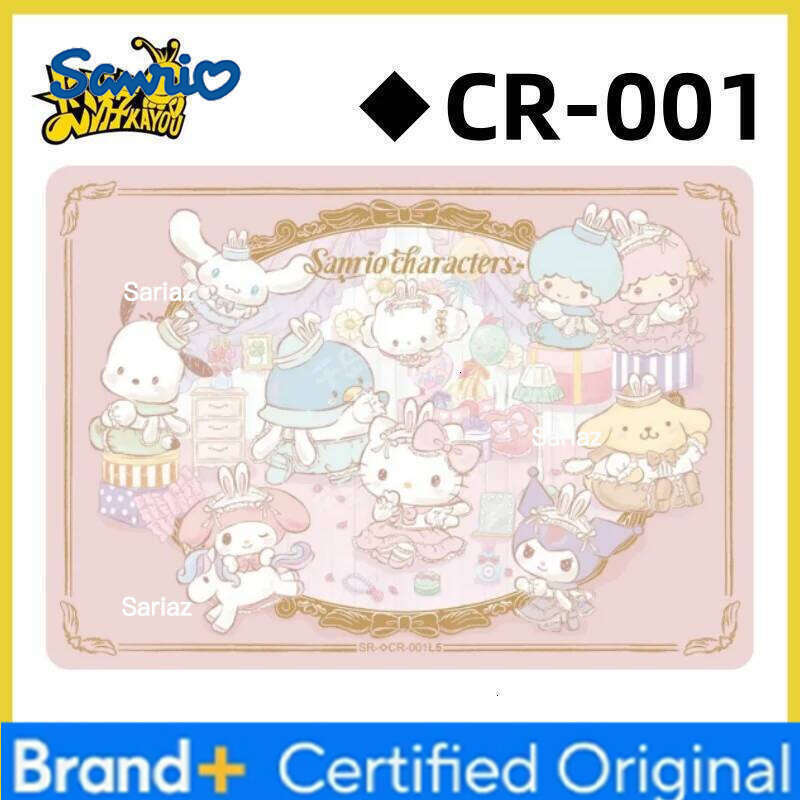 Sanrio KA YOU Collectible Hello Kitty Cards Kawaii Kuromi Melody Cinnamoroll Cartoon Shining Game Trading Card Children Gifts H2601301