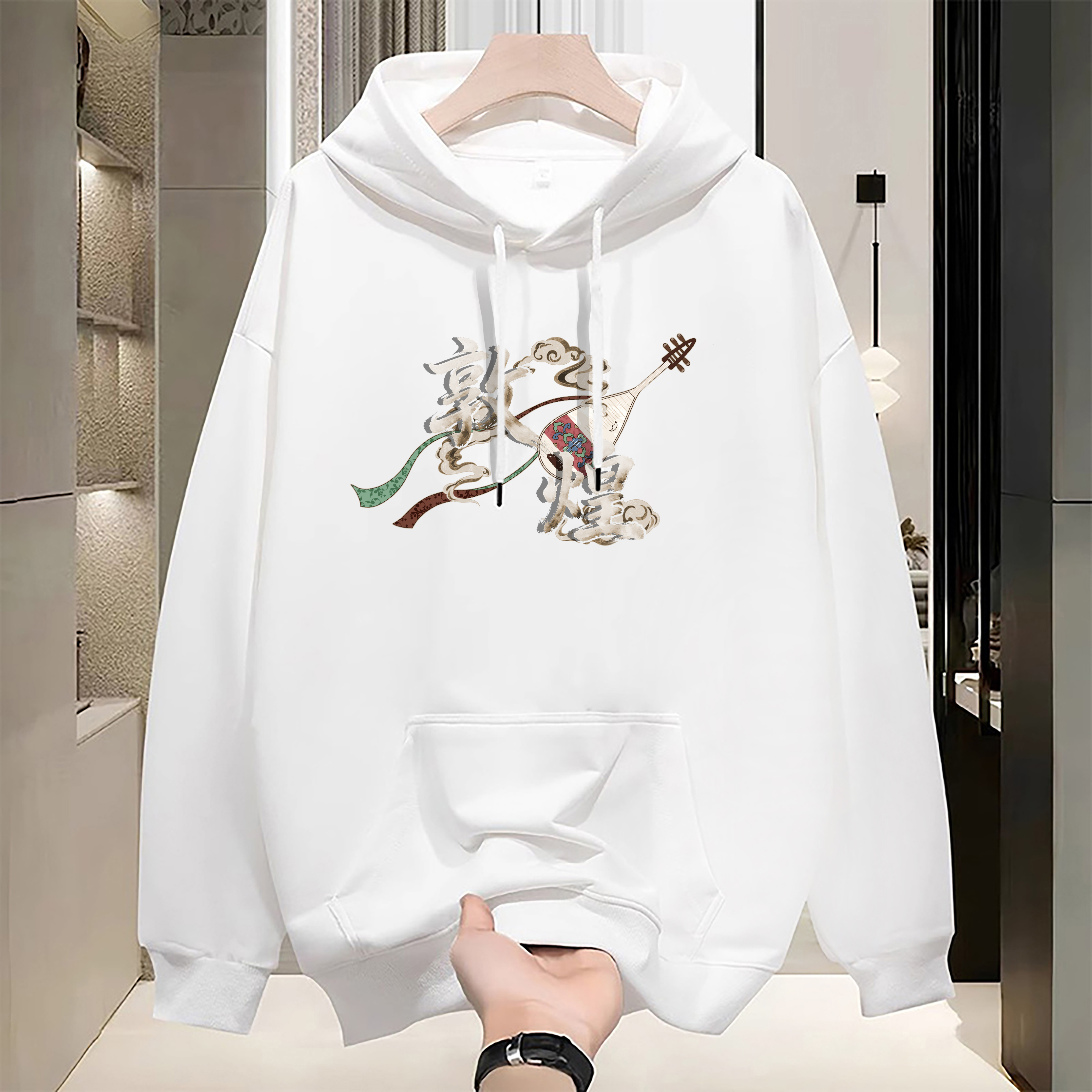 Men's Hoodie in Solid Color with Chinese Cultural Style Trendy Loose Fit