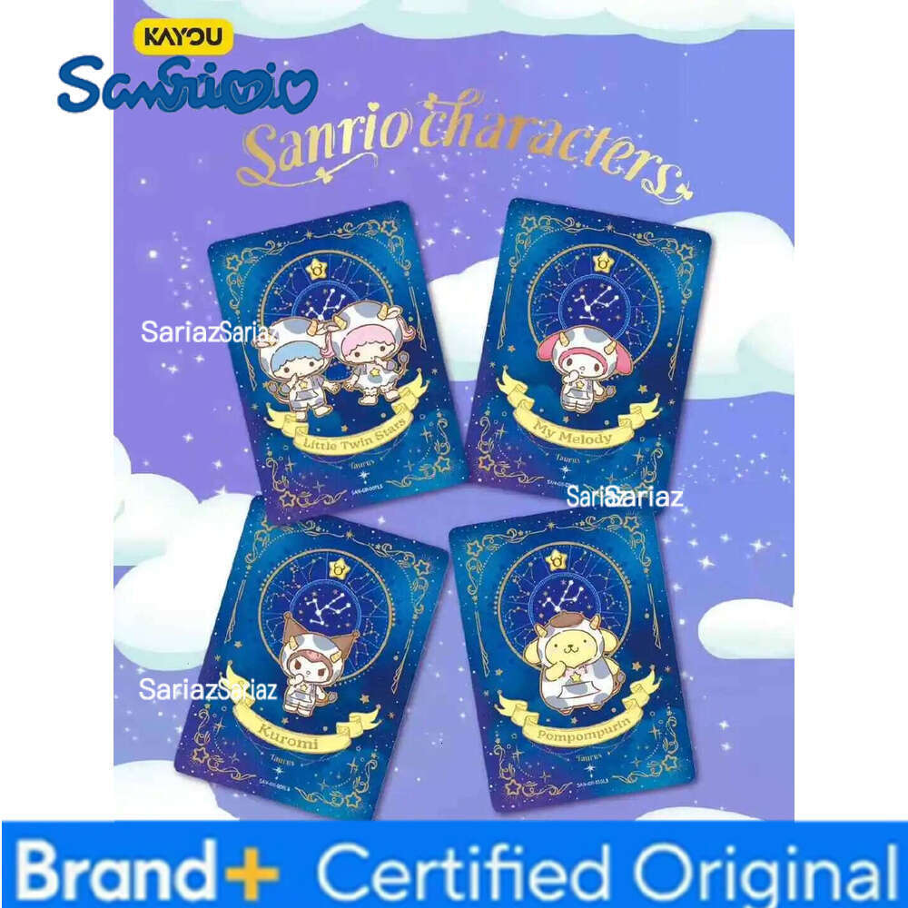 Sanrio KAYOU Genuine Card Flower Fragrance Story Mengmeng Collection Pack Family Collectible Cards Toys Gifts H2601301