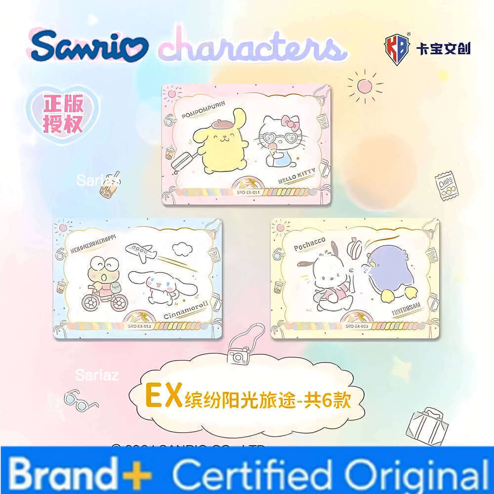Sanrio KABAO Original Box Anime Kuromi Hello Kitty Shining Card Cartoon My Melody Collectible Game Cards Toy For Children Gift H2601301