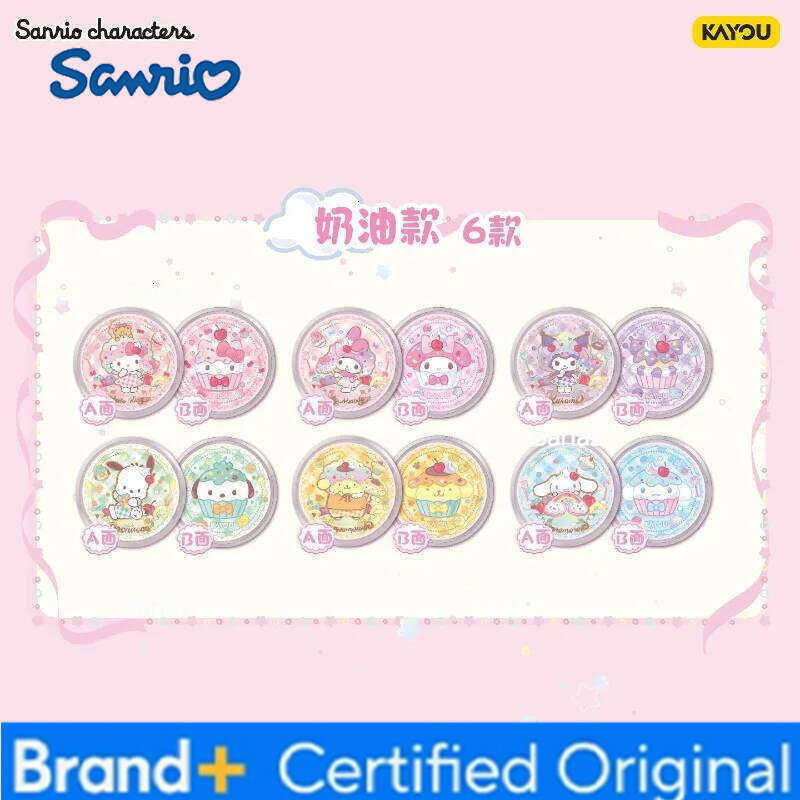 Sanrio KAYOU Family Double Sided Candy Badge Colorful Tea Break Genuine Original Animation Cartoon Collection Peripheral Toy Gif H260130