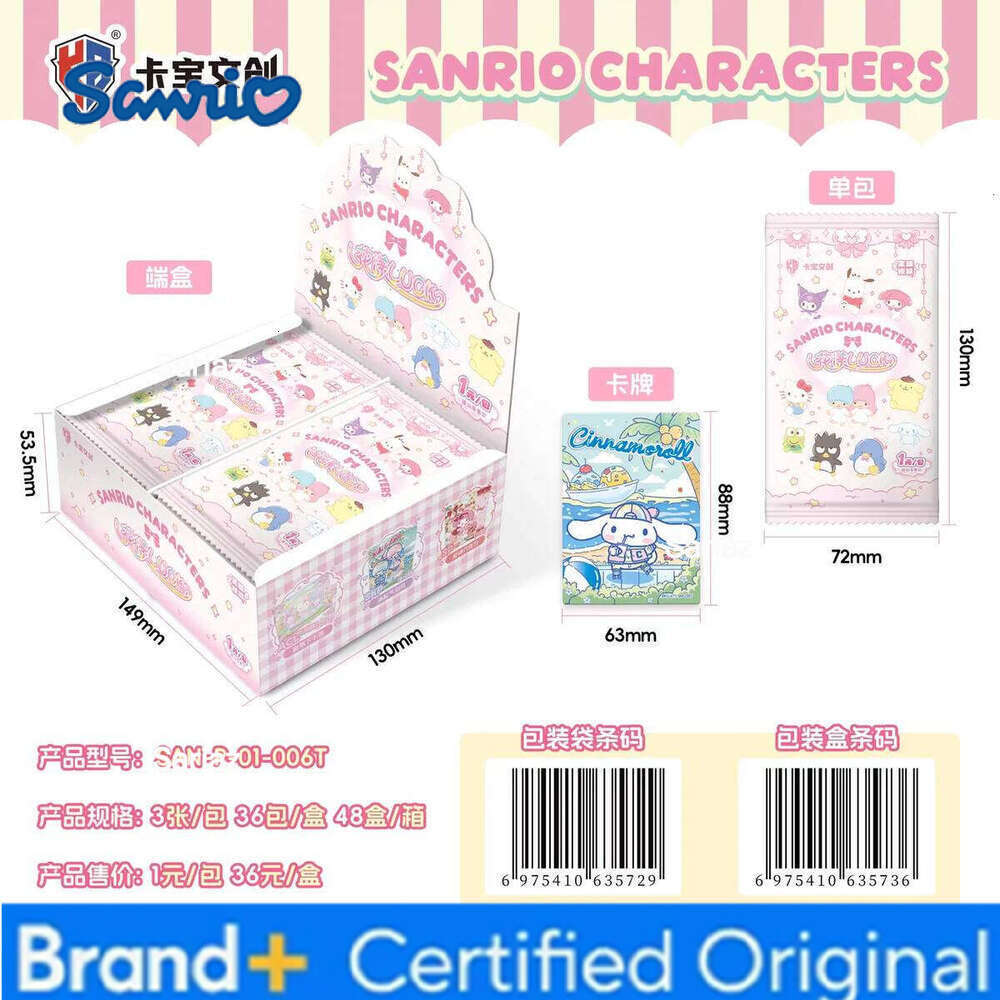 Sanrio KABAO Character Hello Kitty Cinnamoroll Kuromi Polaroid Collection Cards Blind Box Kawaii Card Toys Girl's Birthday Gift H2601301