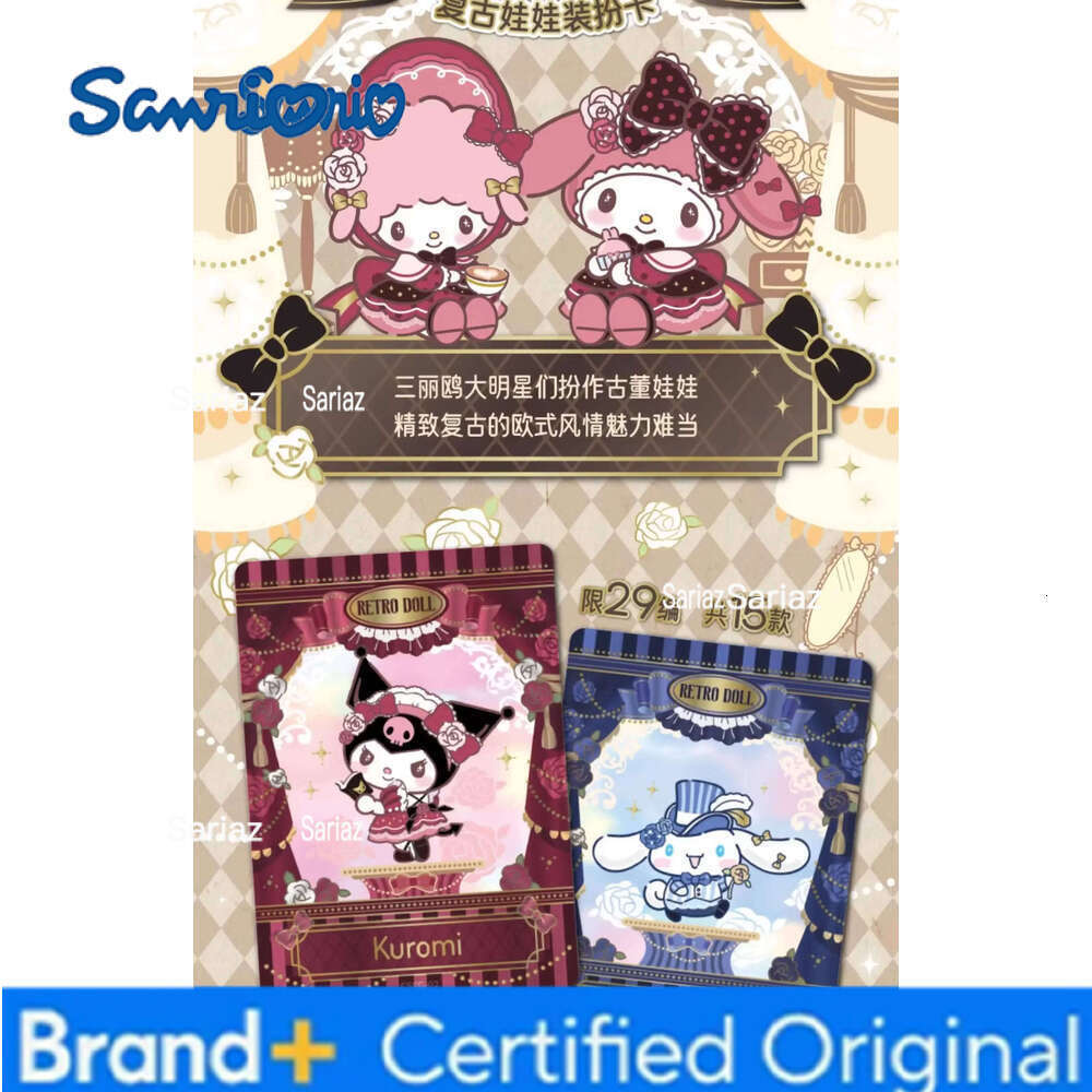 Sanrio VANCARD'S Full Series Kuromi Anime Collection Cards Mistery Box Board Games Toys Birthday Gifts for Boys and Girls H260130