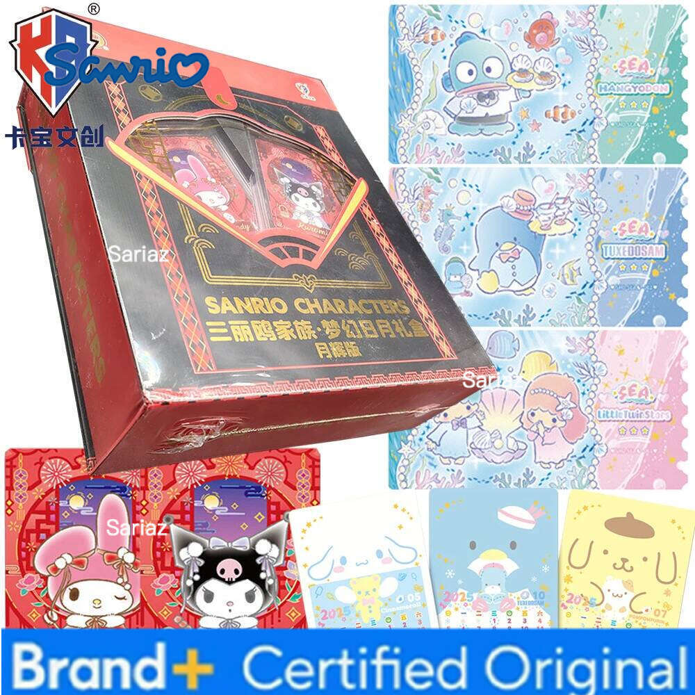 Sanrio Original Kabao Sun Moon Series Gift Box Collection Cute Healing Cartoon Star Family Creative Character Card Fun Toy H260130