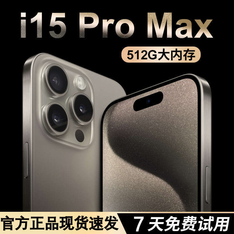 Famous Brand New Hot Selling I Pro Max Full Network Inch Large Screen Smartphone Tiktok Kuaishou One Piece Dropshipping Wholesale CKS
