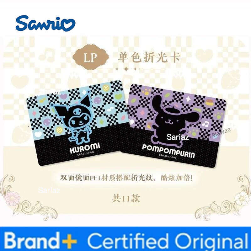 Sanrio KB Official New Family Series Anime Merchandise Kuromi My Melody Collector's Cards Christmas Gift H260130