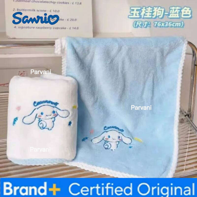 Sanrio New Hello Kitty my melody kuromi cinnamoroll cartoon cute creative two-dimensional anime goods face towel present H260130