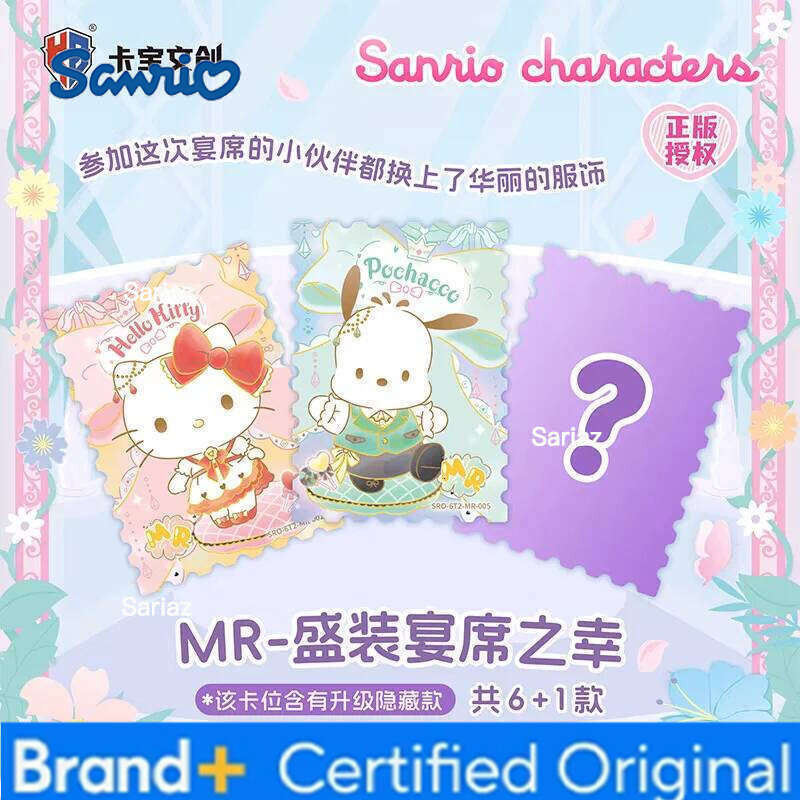Sanrio KABAO Original Box Anime Kuromi Hello Kitty Shining Card Cartoon My Melody Collectible Game Cards Toy For Children Gift H260130