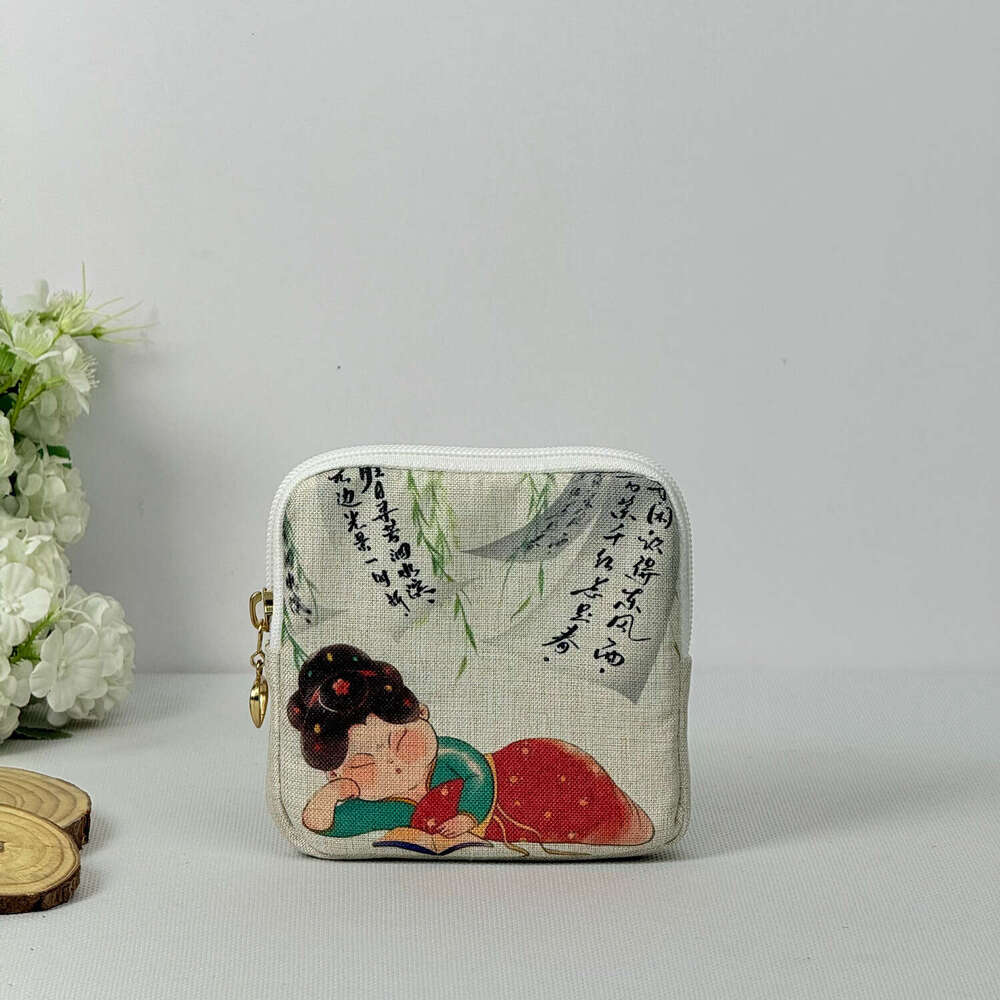 2026 New Student Portable Large Capacity Sanitary Pad Storage Chinese Style Makeup Bag Cotton Linen Card Holder Coin Purse MASA