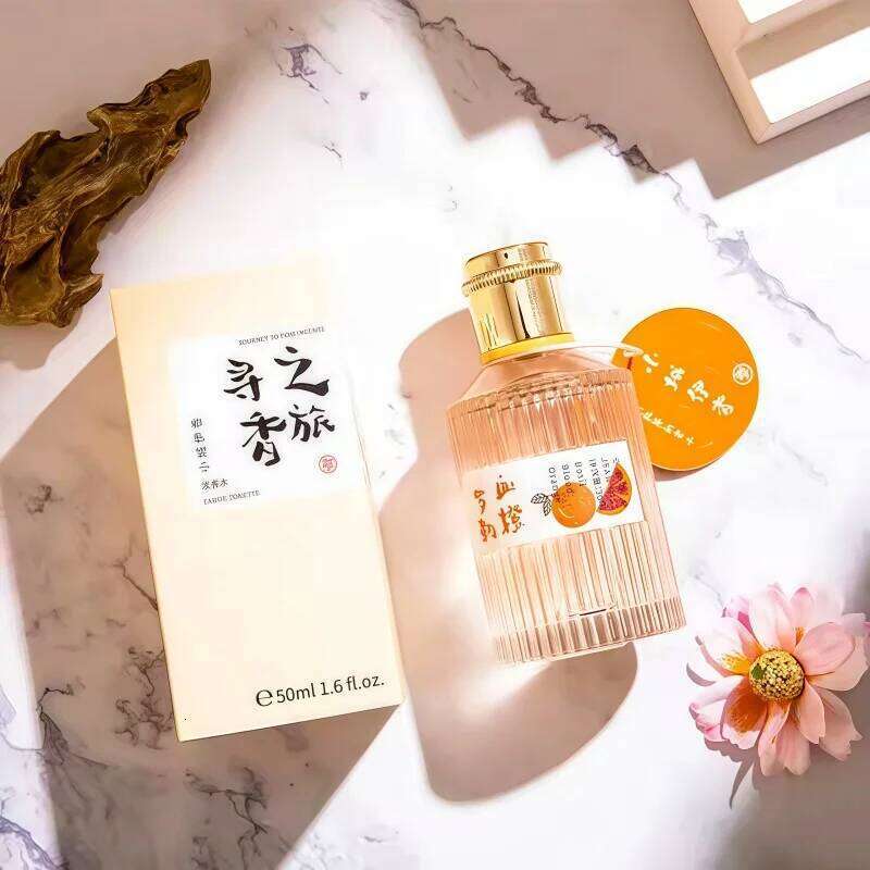 50ml Women's Perfume Watermelon Strawberry Orange Pear FIG Tea Fragrance Long-lasting aromatic High quality perfume spray H260130