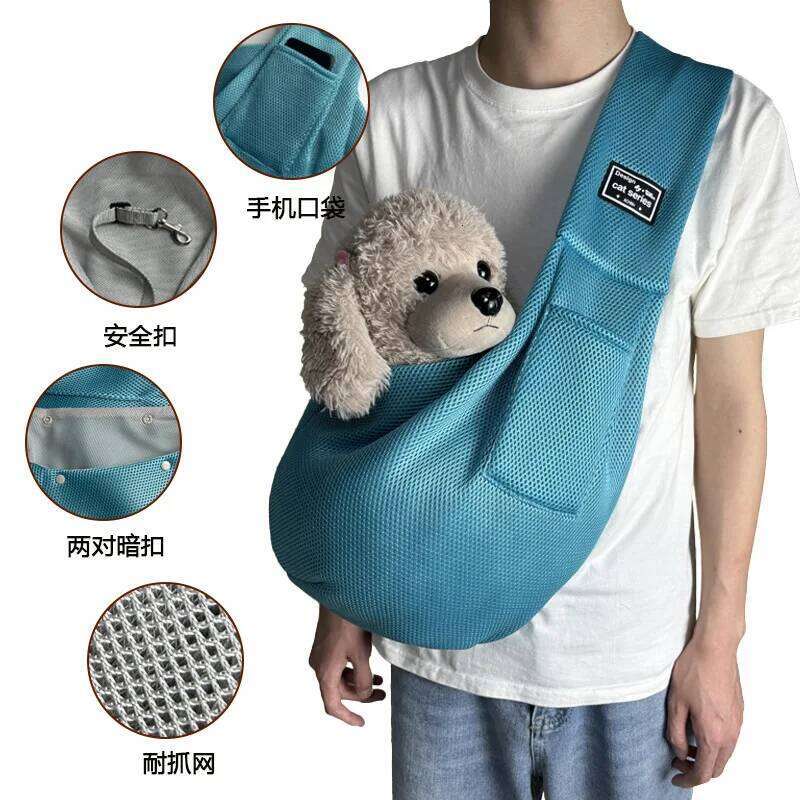 Comfortable Dog Crossbody Shoulder Outdoor Travel Portable Cat Puppy Sling Carrier Bag Pet Carrying Supplies 26H0129